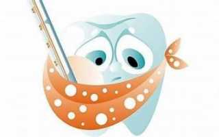 Малоприятные ощущения в полости рта можно быстро устранить! Что делать, если болит зуб?