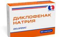 Откачка жидкости из коленного сустава