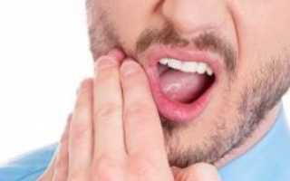 Какие обезболивающие при зубной боли можно принимать без опаски?