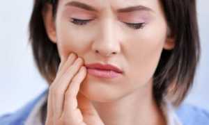 Как и чем снять зубную боль: самые эффективные и быстрые способы