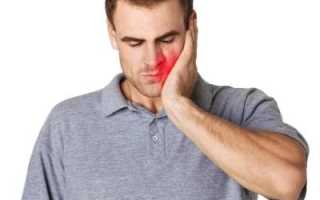 Не всегда терпение – добродетель: сколько болит зуб после удаления нерва и почему это опасно?