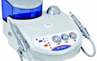 Снятие зубного камня ультразвуком