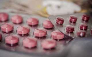 Топ обезболивающих средств при зубной боли с доказанной эффективностью: что выбрать?