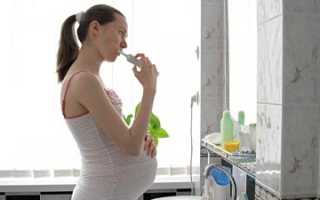 Что делать, если нет сил терпеть зубную боль при беременности?