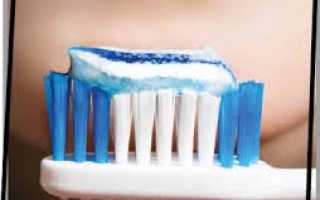 Зубные пасты от зубного камня