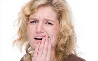 Несколько простых способов: чем лечить зубную боль в домашних условиях?