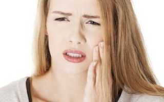 Чувствительность зубов или гиперестезия: что ее вызывает и опасна ли она?