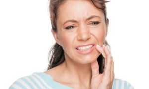 Средства от зубной боли