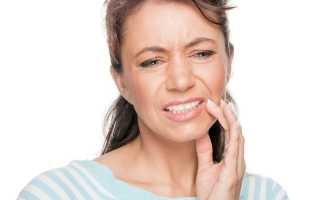 Средства от зубной боли