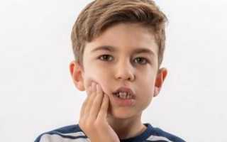 Почему у ребенка болит зуб и как ему помочь? Полезные советы для родителей