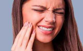 Можно ли что-то сделать с зубной болью в домашних условиях: чем снять мучительный дискомфорт?