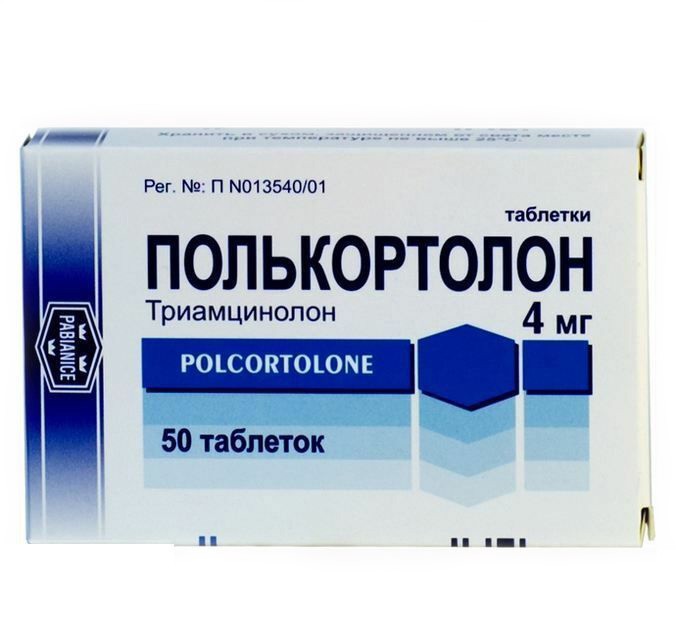 Полькортолон. Инструкция по применению.