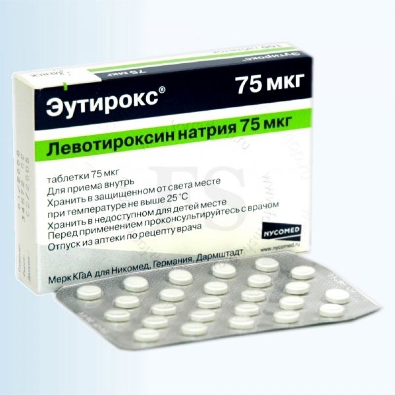 Эутирокс.Инструкция по применению.