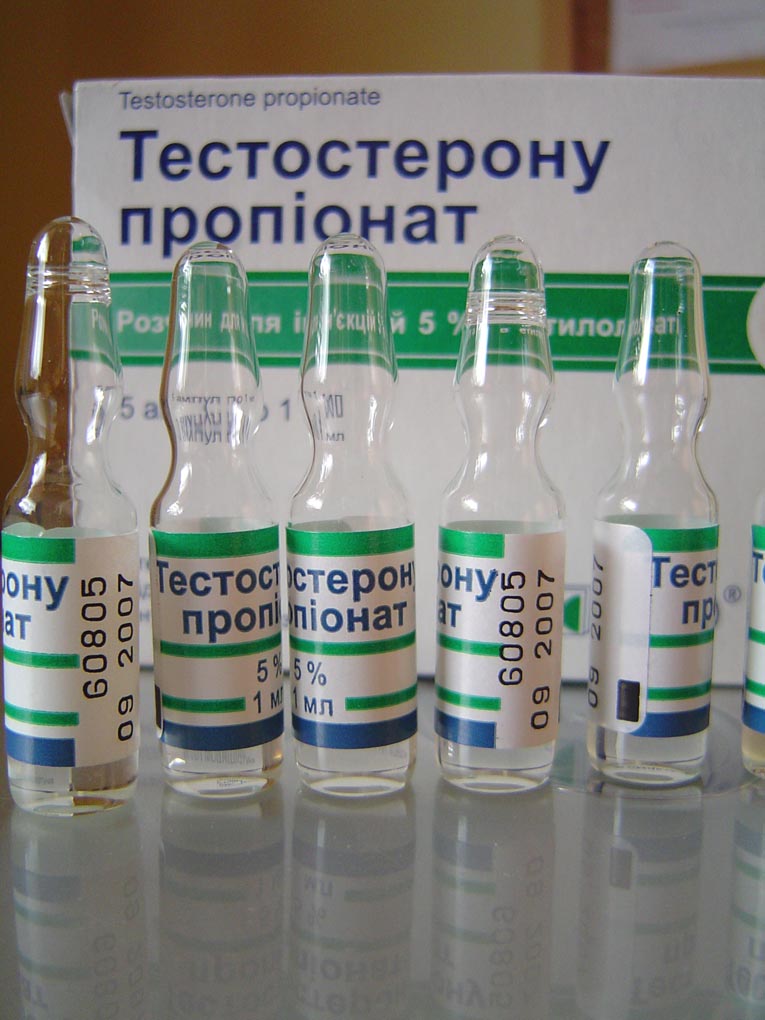 Тестостерона пропионат.Инструкция по применению.