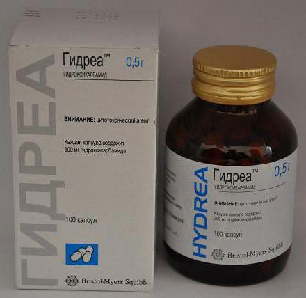 Гидреа - инструкция к применению