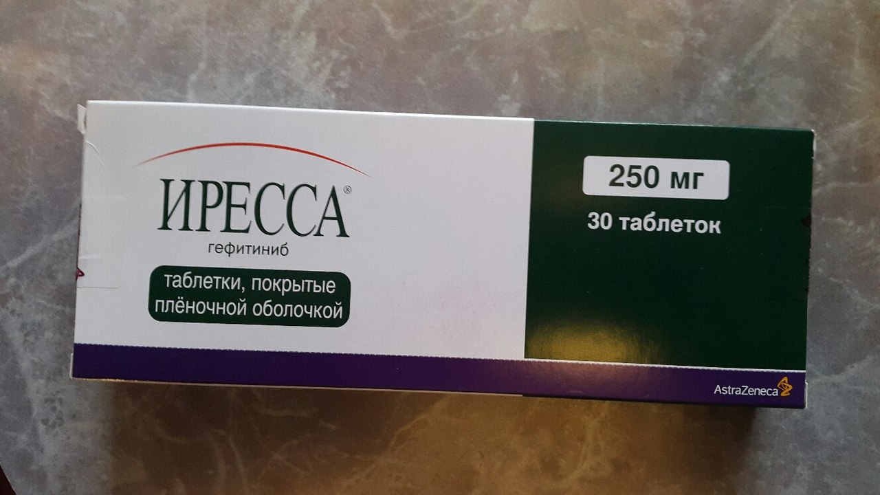 Иресса - инструкция по использованию