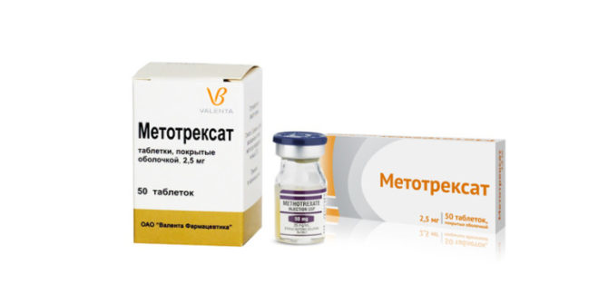 Метотрексат. Инструкция по применению.