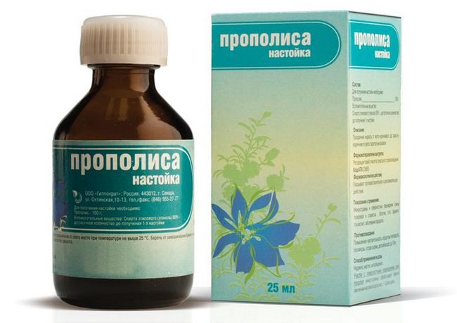 Народные средства в лечебном процессе