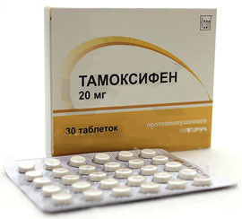 Тамоксифен.Инструкция по применению.