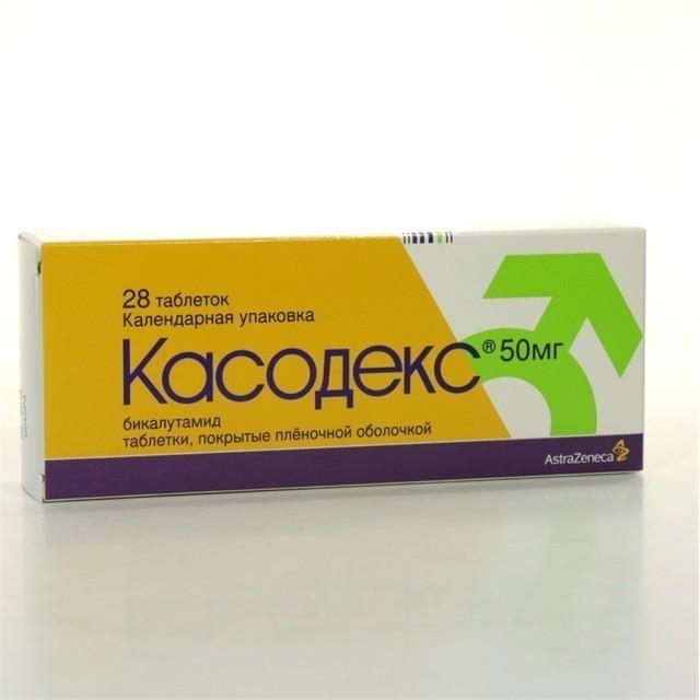 Касодекс - инструкция по использованию