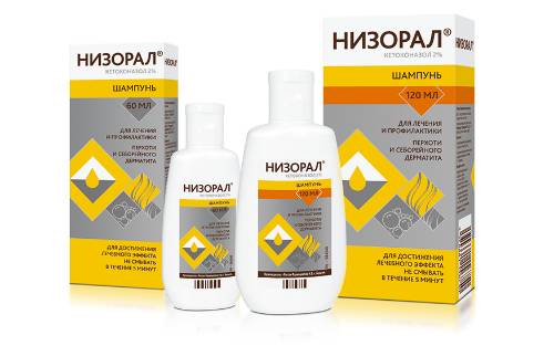 Низорал. Инструкция по применению.