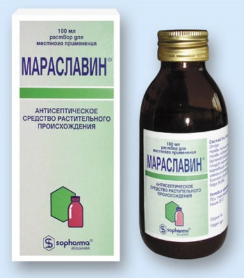 Мараславин