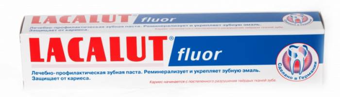 Lacalut Fluor - лечебная паста для борьбы с начальной стадией кариеса
