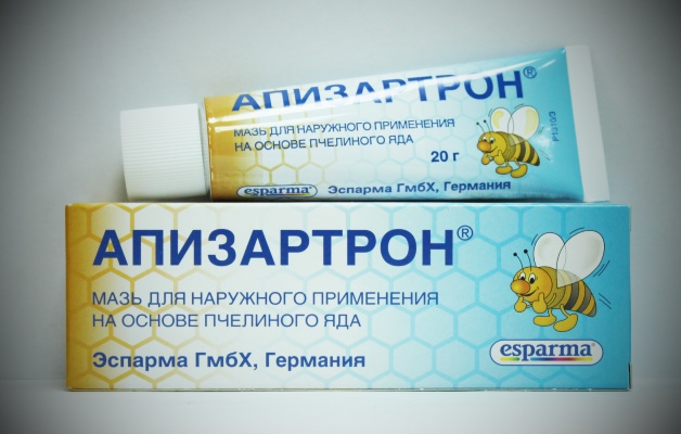 Апизартрон