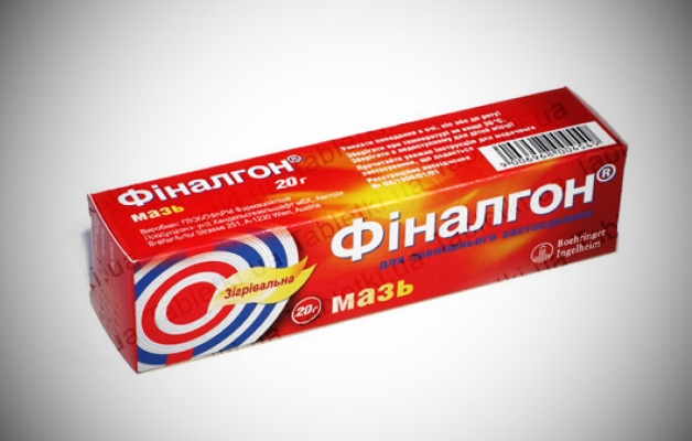 Финалгон мазь