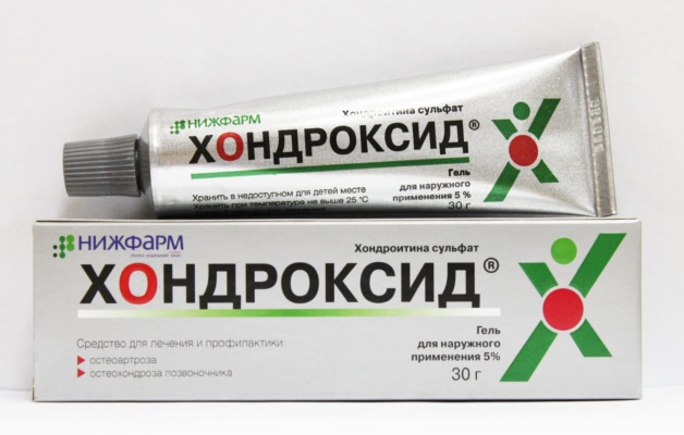 хондроксид