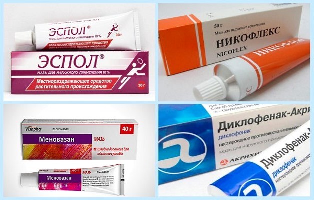 эффективные препараты при остеохондрозе