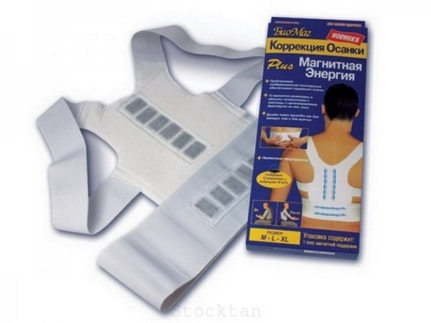 магнитный корректор осанки