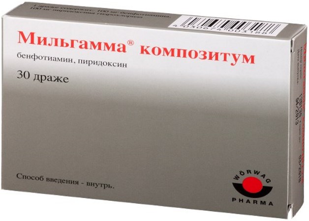 мильгамма композитум