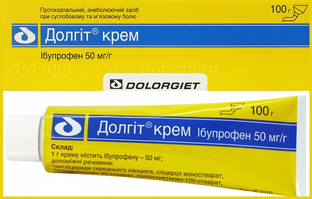 Долгит крем