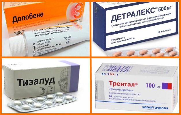 долобене детралекс тизалуд трентал