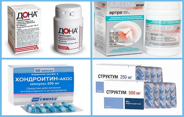 хондропротекторы в таблетках