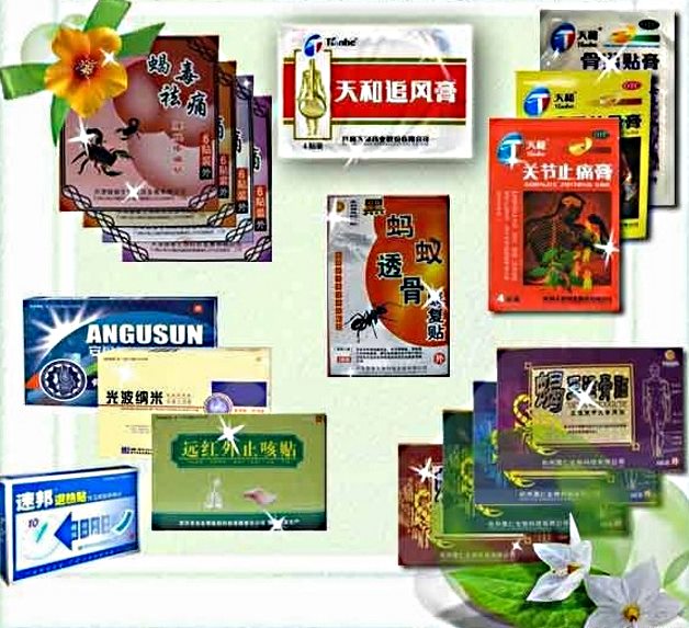 китайские пластыри коллаж