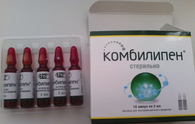 комбилипен в ампулах
