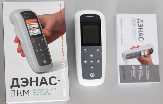 ДЭНАС-терапия