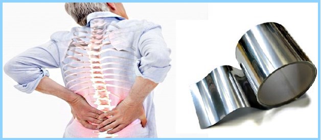 лечение фольгой