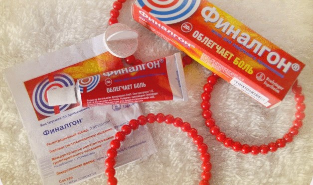 мазь финалгон