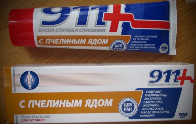 мазь-на-основе-пчелиного-яда