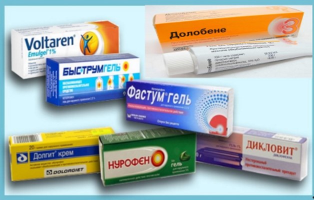 мази от артрита коленного сустава