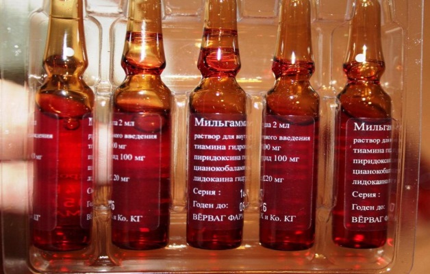 мильгамма в ампулах