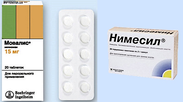 мовалис и нимесил