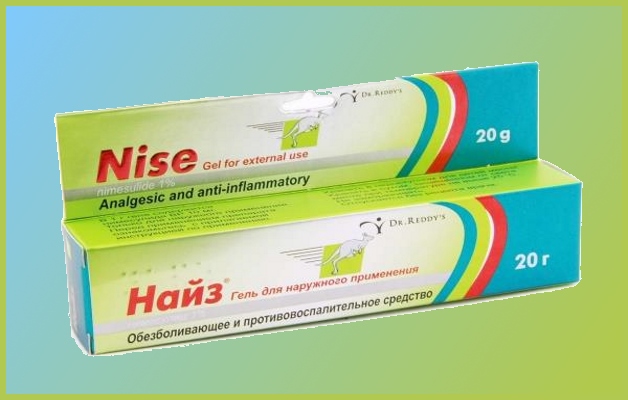 Найз гель