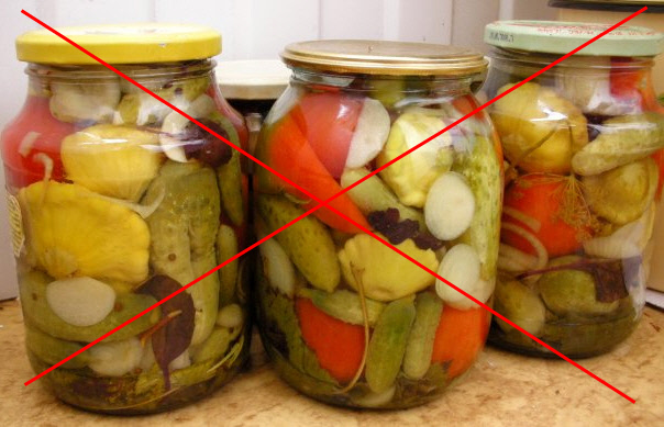 Нельзя маринованное