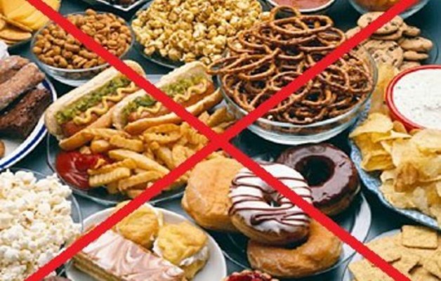 запрещённые продукты