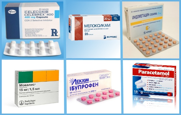 обезболивающие таблетки