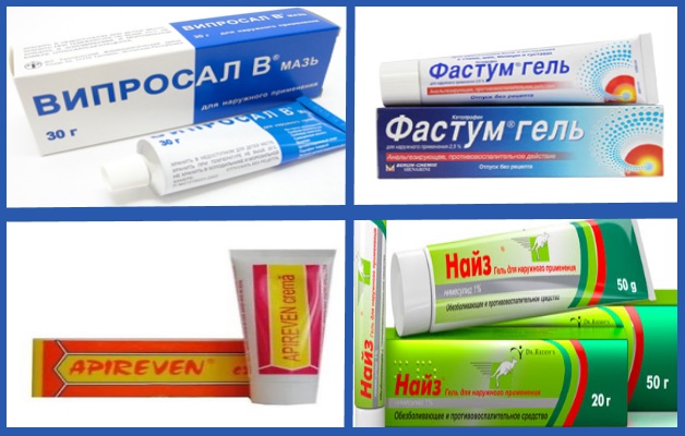 обезболивающие мази